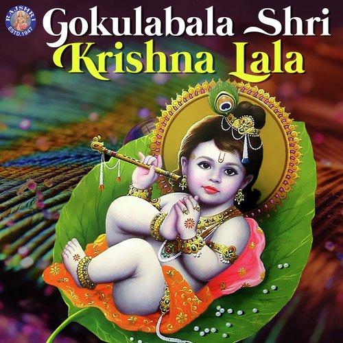 Krishna Ashtakam by Various Artists - Download on PagalFree