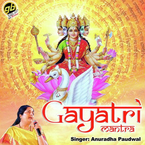 Gayatri Mantra by Anuradha Paudwal - Download on PagalFree