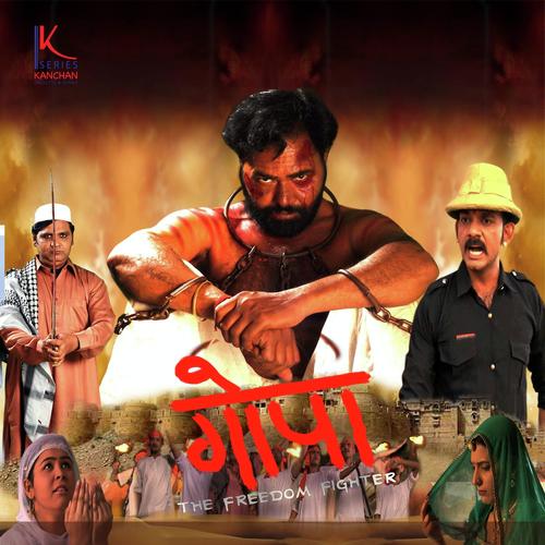 Aaj Sama Ki Tarah by Sobha Saxena, Heena Sain, Sobha Saxena, Vikas Vijayavergiya, Dilber - Download on PagalFree