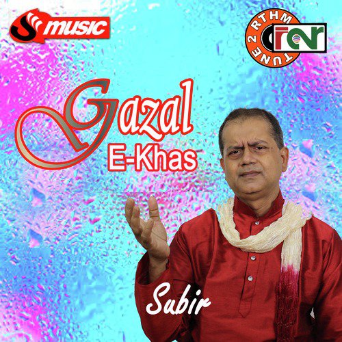 Ka Choudmi Ka by Subir Mukherjee - Download on PagalFree
