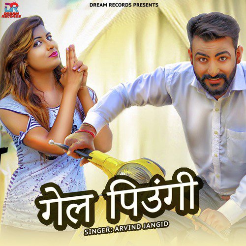Gel Piungi by Arvind Jangid - Download on PagalFree