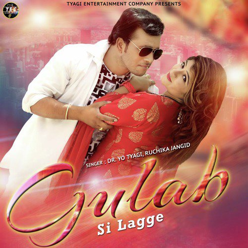 Gulab Si Lagge by Ruchika Jangid, Dr. Yo Tyagi - Download on PagalFree