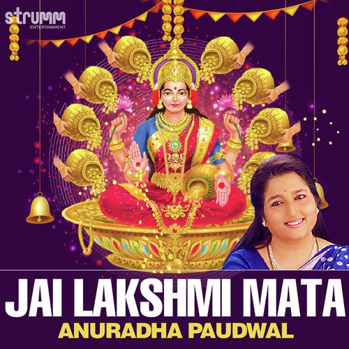 Jai Lakshmi Mata by Navraj Hans, Gulshan Kumar, Hamsika Iyer, Abhishek Nailwal, Sameer Uddin - Download on PagalFree