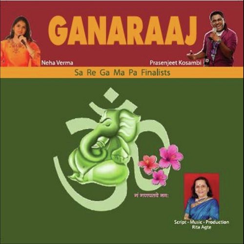 Tu Karuna Ki Bahati Dhara by Prasenjeet Kosambi, Neha Verma - Download on PagalFree