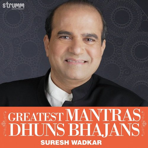 Hanuman Chalisa by Suresh Wadkar - Download on PagalFree