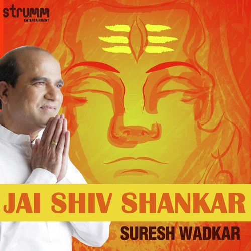 Jai Shiv Shankar by Prem Prakash Dubey - Download on PagalFree