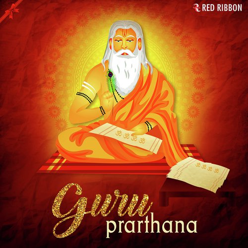 Guru Om- Shlokas  Dhuns by Various Artists - Download on PagalFree