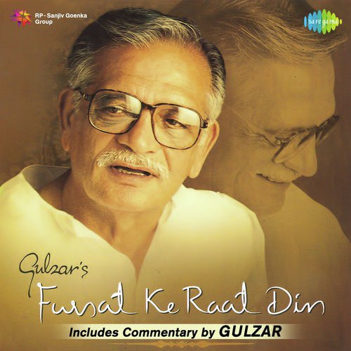 O Majhi Re Apna Kinara by Various Artists - Download on PagalFree
