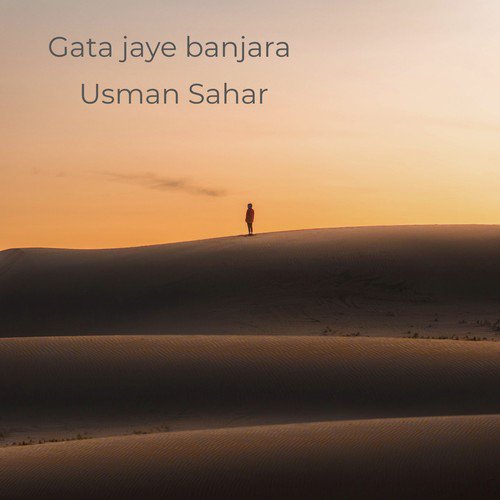 Zamane ko gila he by Usman Sahar - Download on PagalFree