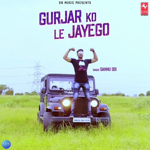 Gurjar Ko Le Jayego by Sannu Doi - Download on PagalFree