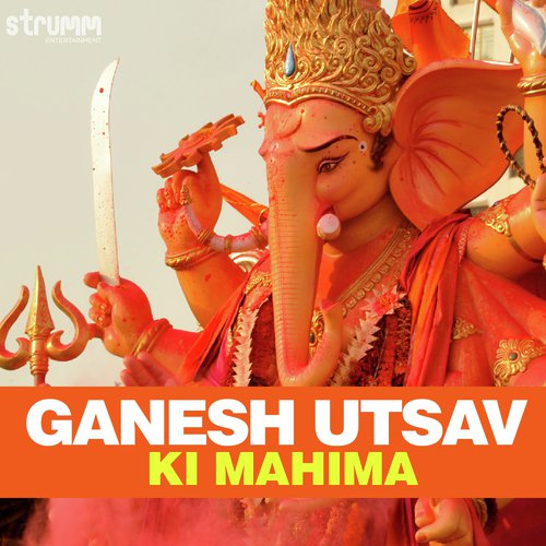 Ashtavinayak Ganesh by Various Artists - Download on PagalFree