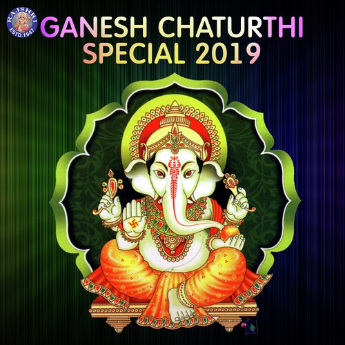 Ganesh Mantra - Ganjananam Bhuta Ganadi by Various Artists - Download on PagalFree
