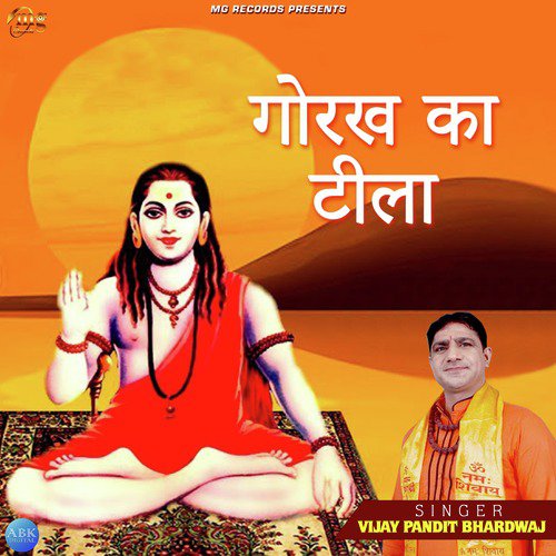 Gorakh Ka Tila by Vijay Pandit Bhardwaj - Download on PagalFree