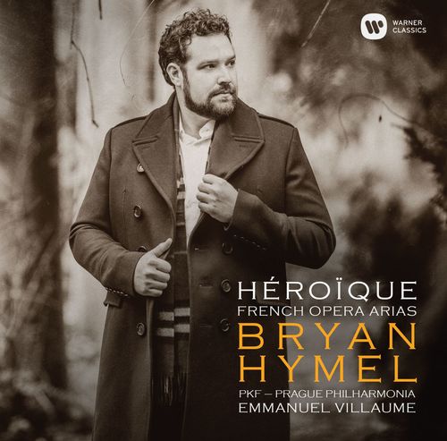 Guillaume Tell, Act 4 Ne mabandonne point... Asile hrditaire... Amis, amis secondez ma vengeance (Arnold) by Bryan Hymel - Download on PagalFree