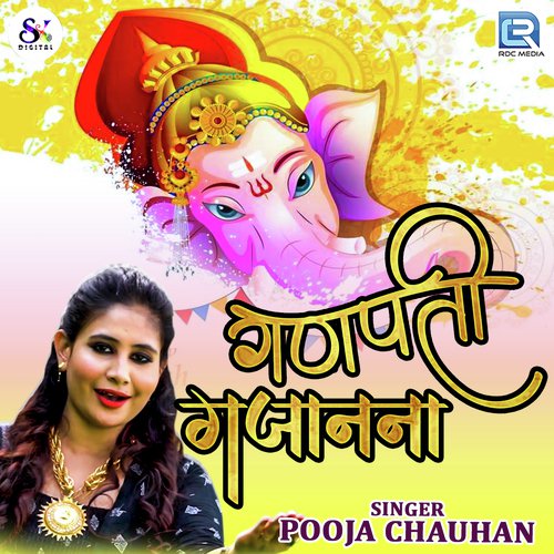 Ganpati Gajanana by Pooja Chauhan - Download on PagalFree