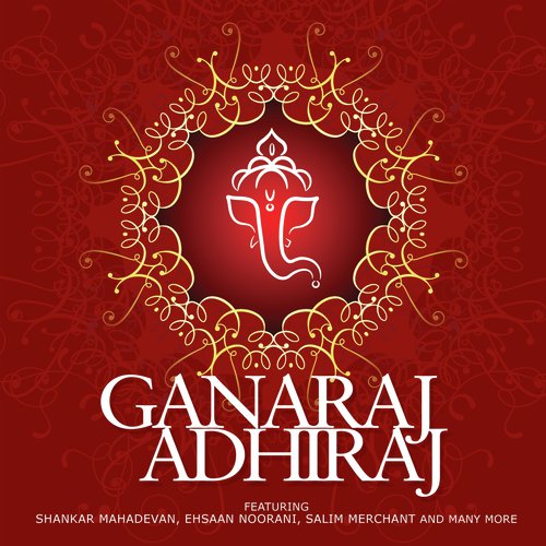 Jana Gana Bhaj Mana by Various Artists - Download on PagalFree