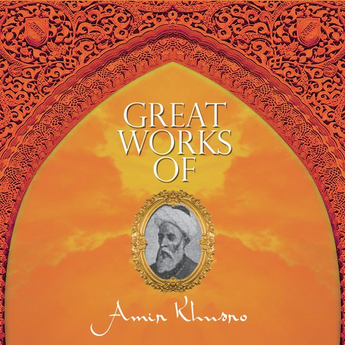 Man Kunto Maula by Various Artists - Download on PagalFree