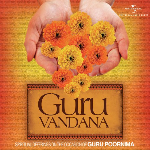 Guru Vandana by Various Artists - Download on PagalFree