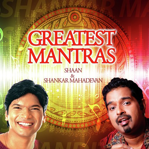 Devi Prarthana by Shankar Mahadevan, Shaan - Download on PagalFree