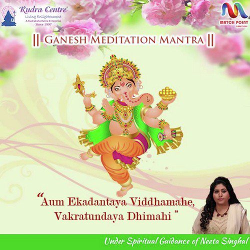 Ganesh Meditation Mantra by Shailendra Bharti - Download on PagalFree