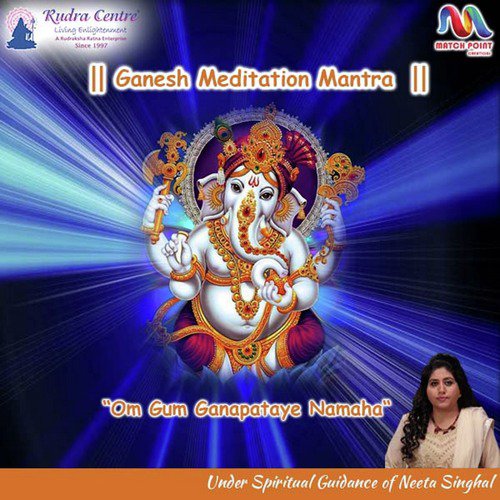 Ganesh Meditation Mantra by Shailendra Bharti - Download on PagalFree