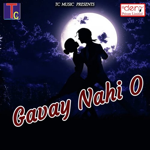 Du Jan Turi Ke by Various Artists - Download on PagalFree