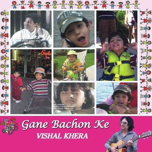 Jo Ho Malik (Universal Prayer) by Vishal Khera - Download on PagalFree