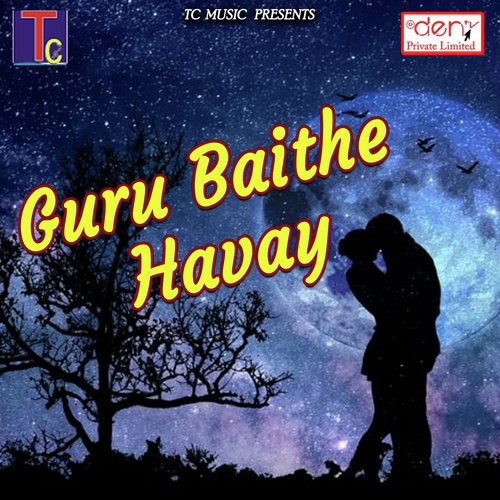 Nadiya Ke Tir by Various Artists - Download on PagalFree