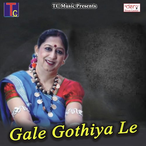 Jawat Has Dai by Various Artists - Download on PagalFree