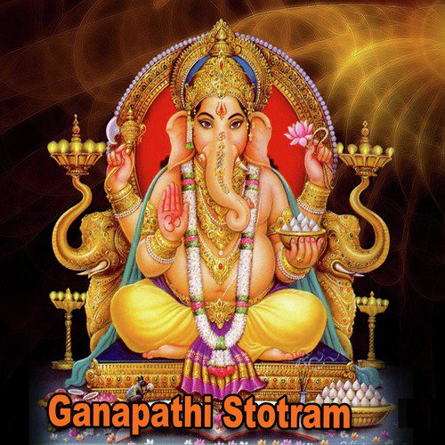 Ganapathi Stotram by Ethabediwewa Mahinda Rathana Himi - Download on PagalFree