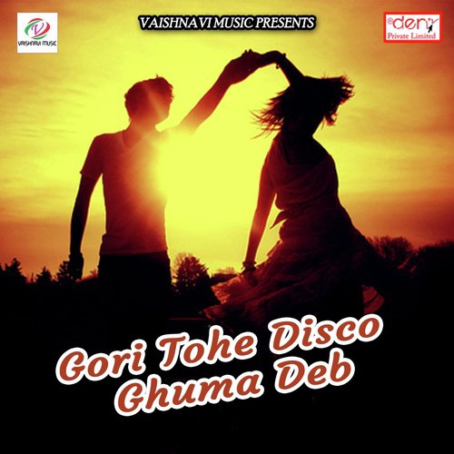 Pyaar Kail Jayi Chal Ke Sari Raat by Various Artists - Download on PagalFree