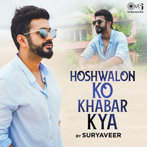 Hoshwalon Ko Khabar Kya Cover Version by Lakshay Kapoor, Raavishree - Download on PagalFree