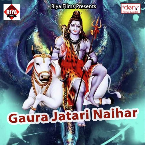 Gaura Jatari Naihar by Various Artists - Download on PagalFree