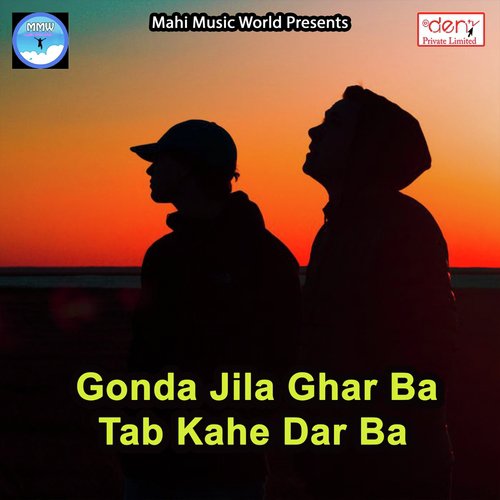 Devare Kam Chlabela by Various Artists - Download on PagalFree