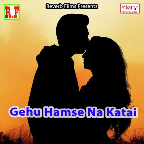 Akhilesh Bhaiya Ke Jitai Da by Various Artists - Download on PagalFree