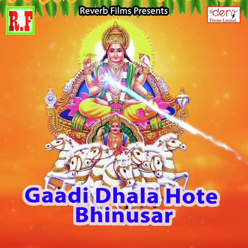 Aaja Aaja Piya Ab Aaja by Various Artists - Download on PagalFree