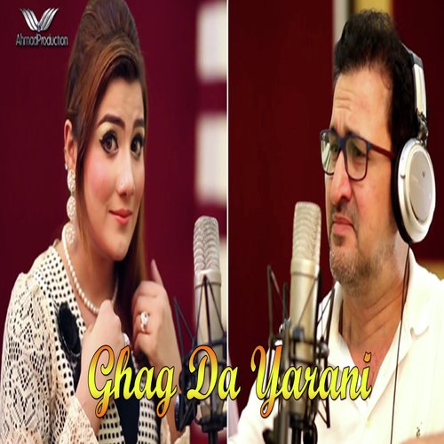 Ghagh da yarani by Rahim Shah, Dil Ruba - Download on PagalFree