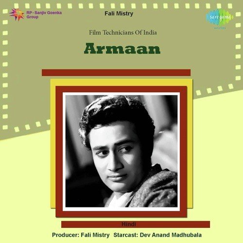 Bharam Teri Wafaon Ke by S. D. Burman - Download on PagalFree
