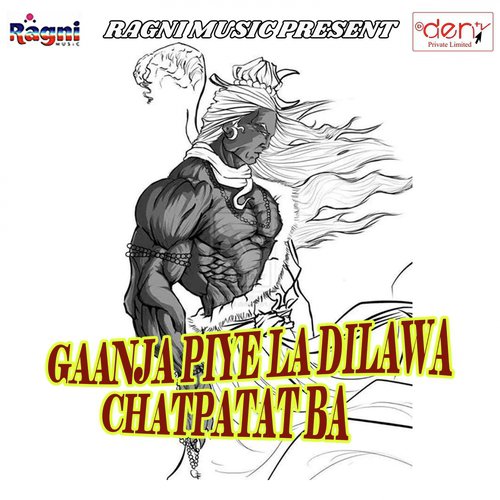 Chhaka Milal Ba Bhatar by Various Artists - Download on PagalFree