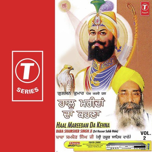 Bisar Gayi Sab Taat Paraai by Baba Shamsher Singh Ji-Hazoor Saheb Wale, K.S. Narula - Download on PagalFree