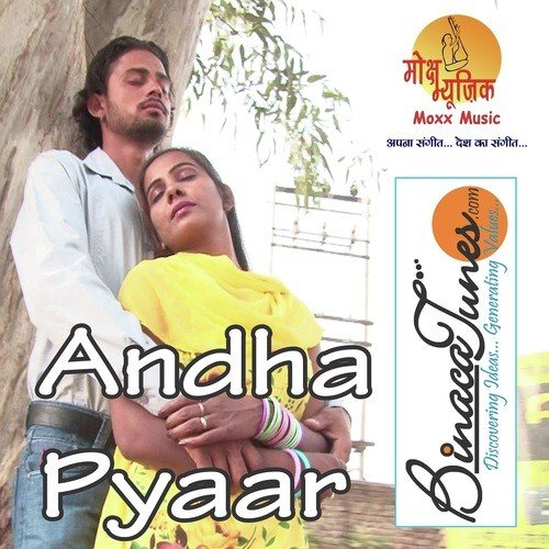 Andha Pyaar Part 1 by Dinesh, Nisha - Download on PagalFree