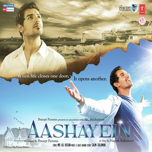 Mera Jeena Hai Kya (Remix) by Salim-Sulaiman - Download on PagalFree