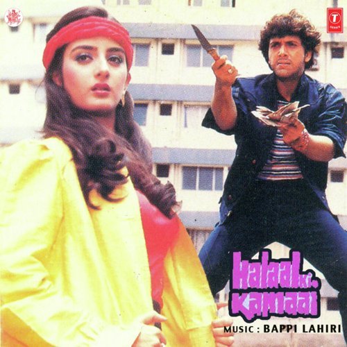 Jo Bhi Kiya Maine Kiya by Bappi Lahiri - Download on PagalFree