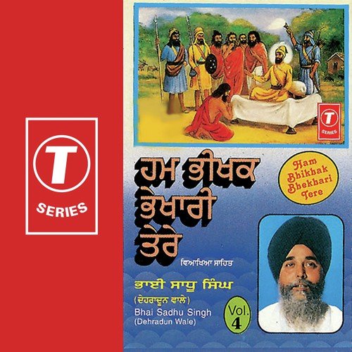 Gur Ka Darshan Dekh Dekh Jeeva by Bhai Sadhu Singh Ji-Dehradun Wale - Download on PagalFree