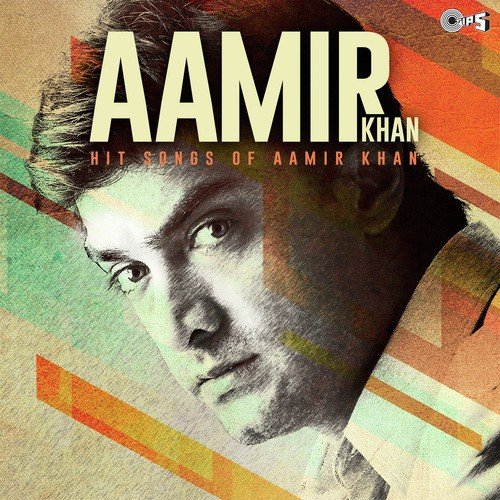 Shola Shola Tu Bhadke (From Andaz Apna Apna) by A.R. Rahman - Download on PagalFree