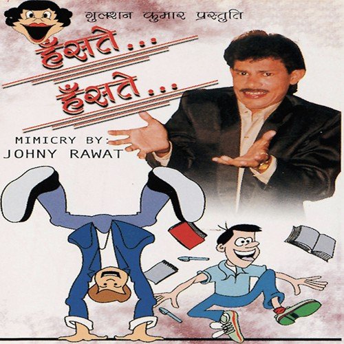Hanste - Hanste by Johny Rawat - Download on PagalFree