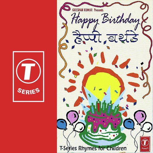 Special Day For by Kavita Paudwal, Neha, Paro, Bhushan Dua - Download on PagalFree