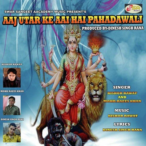 Darshan De Do by Kishor Rawat - Download on PagalFree