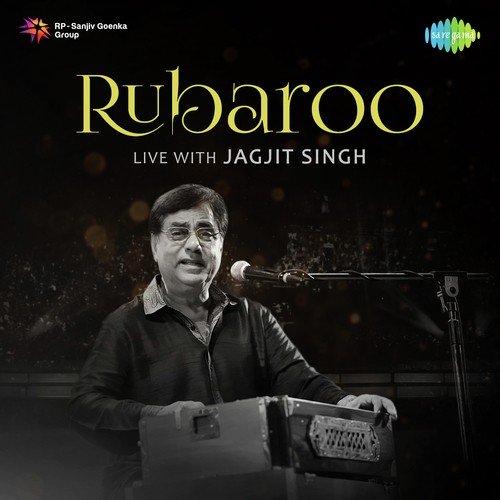 Tere Khushboo Mein Base Khat - Live by Ishani Nag - Download on PagalFree