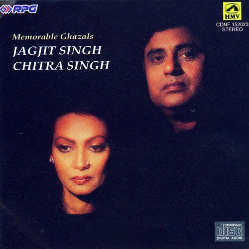Socha Nahin Achha Bura by Ishani Nag - Download on PagalFree